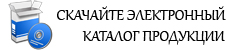 Tga сертификат что это. download katalog. Tga сертификат что это фото. Tga сертификат что это-download katalog. картинка Tga сертификат что это. картинка download katalog