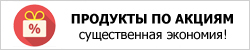 Кремы nsp вокруг глаз