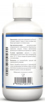 Коллоидные минералы НСП(Colloidal Minerals NSP) содержит концентрированный комплекс из 64 минералов (макро и микроэлементы), которые накапливаются в растениях естественным образом