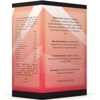 Солстик Нутришн NSP cодержит комплекс витаминов и минералов. Повышает сопротивляемость стрессам. БАД Solstic Nutrition NSP активизирует иммунную систему и повышает антиоксидантную защиту. Легко и быстро усваивается