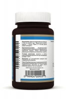 Glucosamine NSP(Глюкозaмин НСП). Необходим для нормального образования суставной жидкости, хряща и соединительной ткани. Облегчает течение воспалительных, обменных и дегенеративных заболеваний суставов и позвоночника. Сохраняет структурную основу кожи