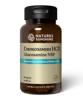 Glucosamine NSP(Глюкозaмин НСП). Необходим для нормального образования суставной жидкости, хряща и соединительной ткани. Облегчает течение воспалительных, обменных и дегенеративных заболеваний суставов и позвоночника. Сохраняет структурную основу кожи