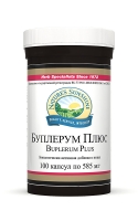 Буплерум Плюс. Bupleurum Plus NSP