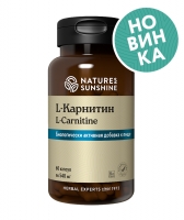 L-карнитин. L-carnitine NSP