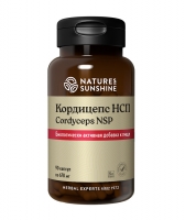 Cordyceps NSP(Кордицепс) является природным иммунокорректором.Обладает бактериостатическим и противовирусным действием. Останавливает даже хронический воспалительный процесс