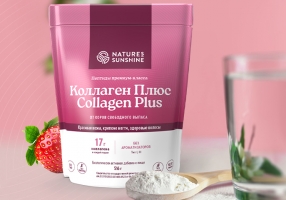 Коллаген Плюс. Collagen Plus NSP. Поддерживает эластичность кожи, Необходим для здоровья волос и крепких ногтей, Укрепляет костную ткань, Обеспечивает здоровье суставам, Способствует прочности сосудов, Улучшает барьерную функцию кишечника, Поддерживает водно-электролитный баланс, необходимый для полноценной гидратации организма